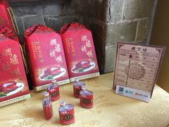 -力力豆花庄(广渠门店)