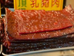 -大三巴饼家(大三巴街店)