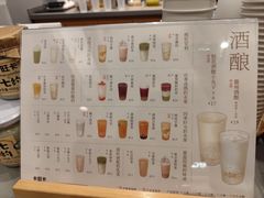 -卡旺卡(黄山黎阳in巷店)
