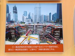 -北京展览馆