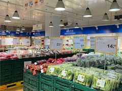 -麦德龙(十里河店)