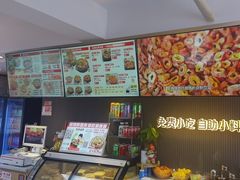 -沁麦源过桥米线(总店)