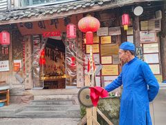 -田园印象·成都土菜院子(华阳店)