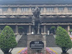 -中国酒文化城