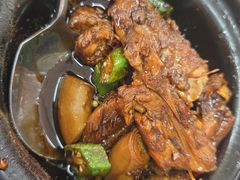 -新峰肉骨茶(总店)