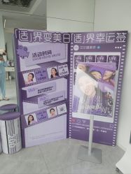 点击看大图 -杭州医巢医疗美容