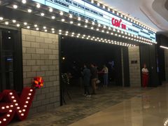 门面-CGV影城(滨江天街IMAX店)