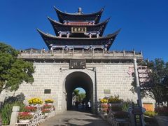 -大理古城
