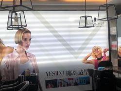 -YESIDO椰岛造型