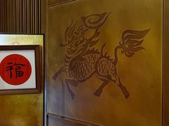 -新荣记(BFC外滩金融中心店)