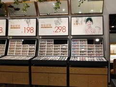 -浙文眼镜(华熙528店)