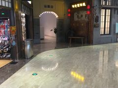 -吾悦广场(南京鼓楼店)