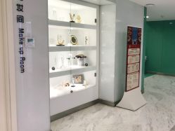 -颜悦医疗美容