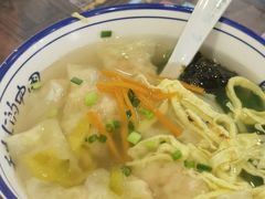 -长人馄饨铺(解放街店)