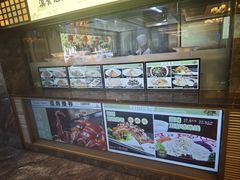 -家宴滇食记·云南家常菜