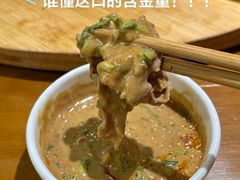 -津门老羊家·铜锅涮羊肉·烧烤(科技园店)