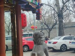 -东来顺饭庄(天坛店)