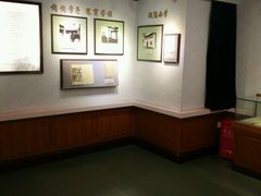 -上海蔡元培故居陈列馆