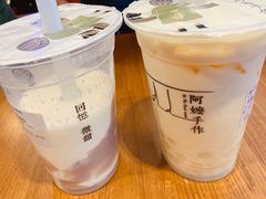 -阿嬷手作(南宁百盛印象城店)