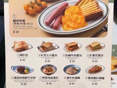 -小泉居(水坑尾店 )