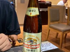 -昱匠·日本料理(金融街店)