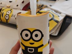 -麦当劳(潮南峡山得来速店)