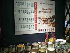 -秋语木桶鱼.酸菜鱼(开发区火车站店)
