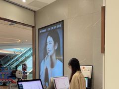 -海马体大师店(广州天汇广场IGC大师店)