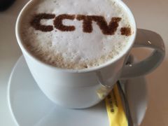 -中央广播电视总台(光华路办公区)