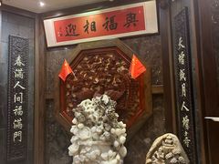 -盈春大饭店(千山路店)