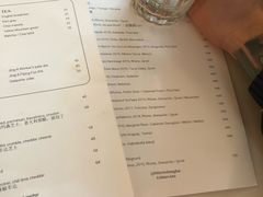 菜单-Bitter酒吧(五原路店)