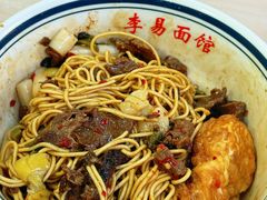 -李易面馆(高桥店)