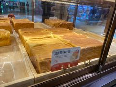 -爸爸糖吐司面包(悠唐购物中心店)