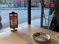 -必胜客(新辰里酒仙桥店)