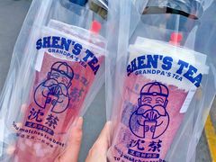 -沈茶·豆腐鲜奶茶(世纪联华店)