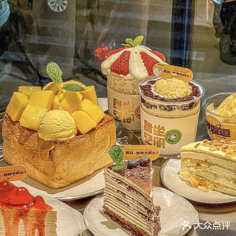 真的超多榴莲！！一整个圈粉的大动作