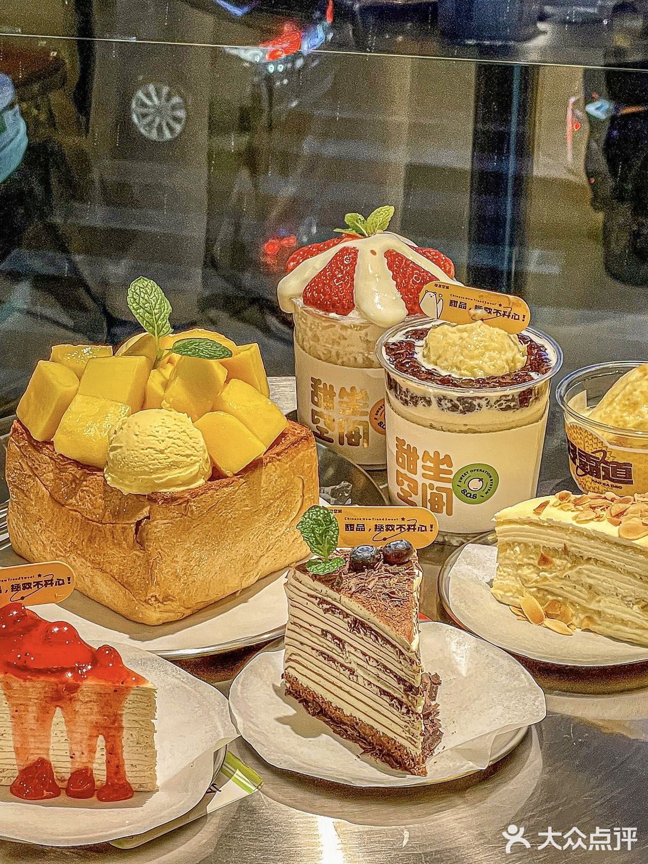 真的超多榴莲！！一整个圈粉的大动作