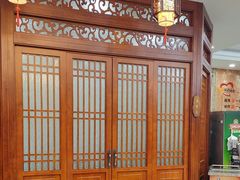 -渔码头食府(蓬莱阁店)