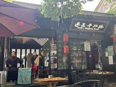 -聆韵社评弹茶馆(平江路店)