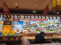 -渔家风味·鲅鱼水饺·央视展播·海鲜天津菜(开发区店)