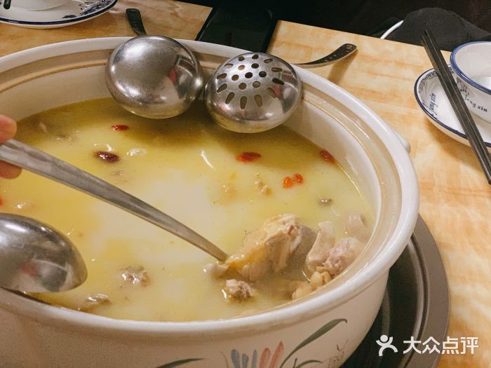 淼福猪肚鸡(金平店)胡椒猪肚煲老鸽图片