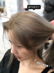 -3AM·S HAIR SALON烫发染发接发