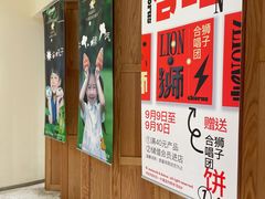 -分子跳动鲜活面包(五一大道店)