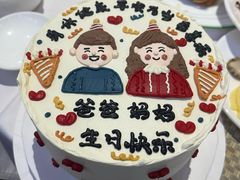 -云冈美高大酒店-西餐厅