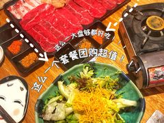-一井烧肉·活鳗·寿司(望京SOHO店)