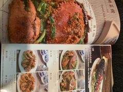 -糖朝(尖沙咀店)