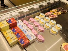 -奈雪的茶(中华广场店)
