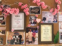 -藤鹤日本料理(保利广场店)
