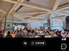 -徐记海鲜·宴会(大唐西市|丰庆店)