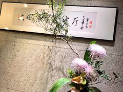 -王府茶宴(大观园总店)